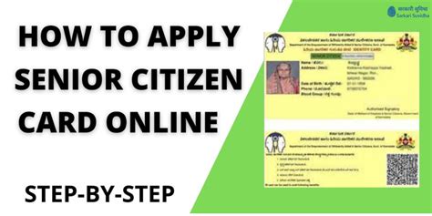 How to Apply for Senior Citizen Card .
